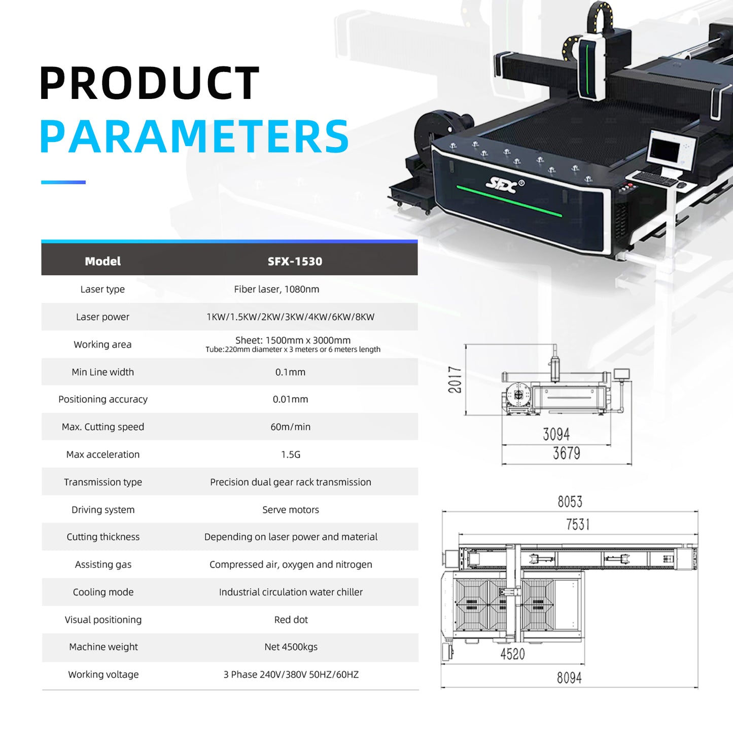 SFX 2000W 3000W 6000W 1530 Metal Sheet And Tube Fiber Laser Cutting Machine Engraving Machine