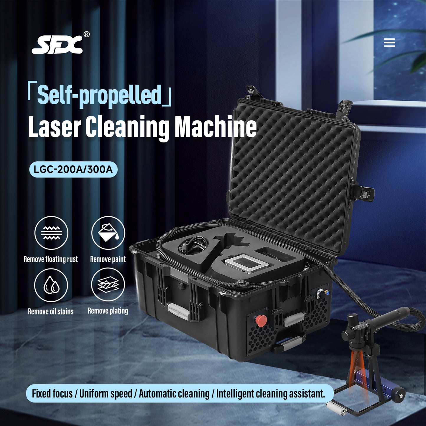 SFX 300W Self-propelled Automatic Laser Cleaning Machine,Fixed Focus Uniform Speed Laser Cleaner