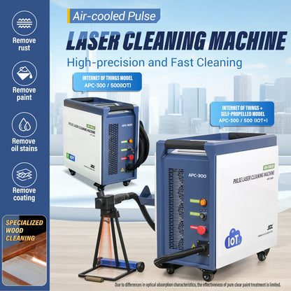 SFX 300W/500W Air-cooled Pulsed  Laser Cleaning Machine Specialized Wood Cleaning Wood Paint Remover
