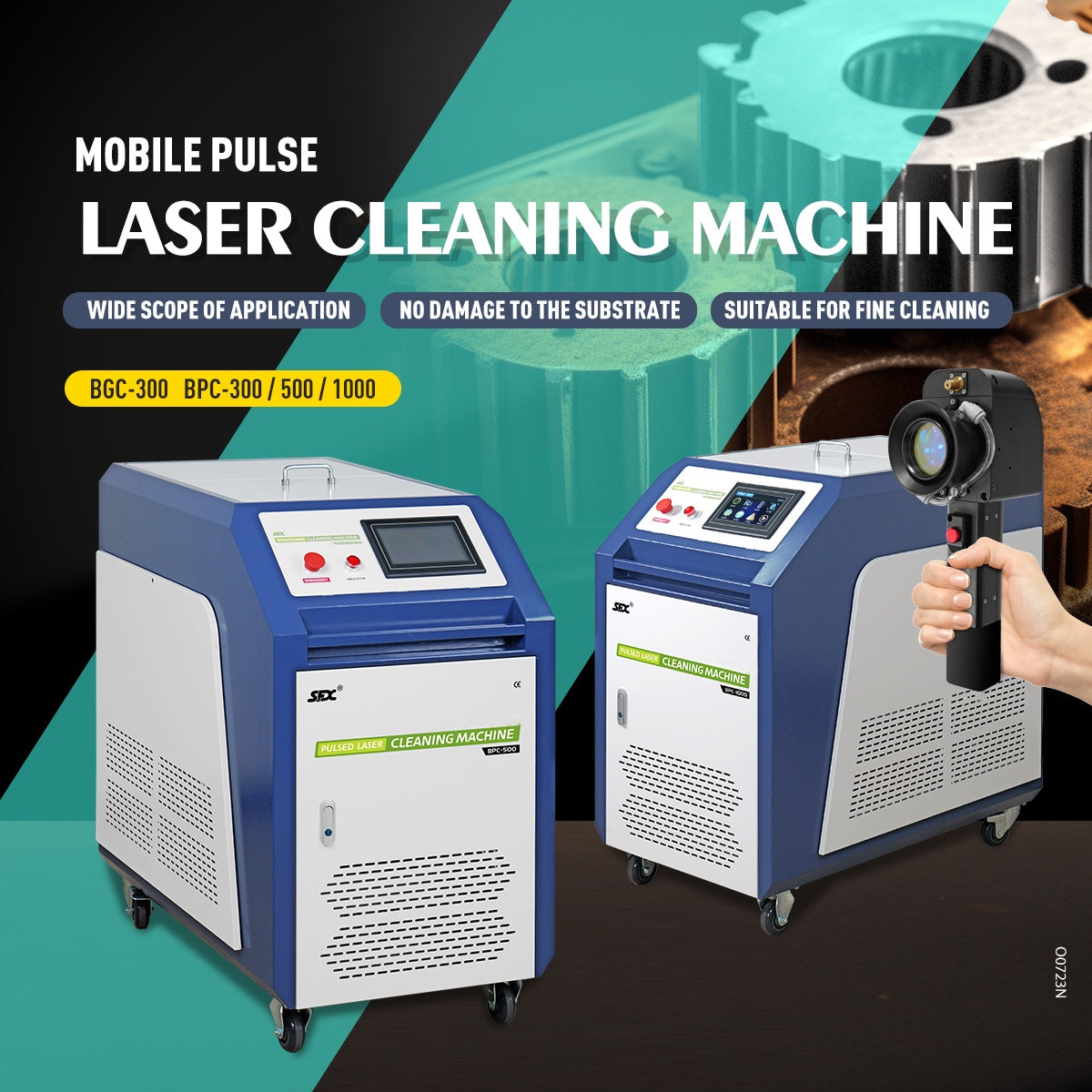 300W Portable Pulse Laser Cleaning Machine Metal Rust Oxide Painting Graffiti Oil Remover